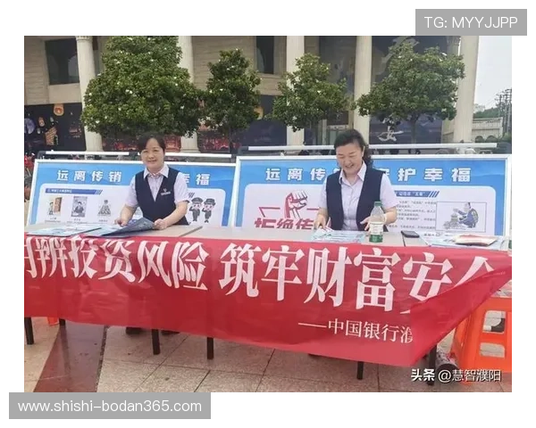 玩球波胆对冲方案避坑指南 数字高频玩法防骗攻略